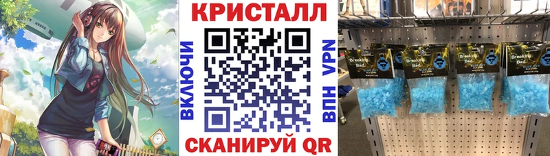 где продают   Нерехта  АМФЕТАМИН 98% 