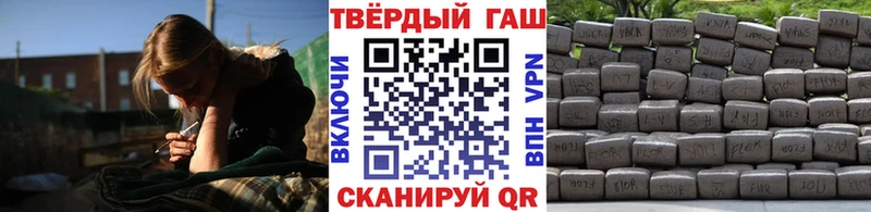 Гашиш индика сатива  мега   Нерехта 