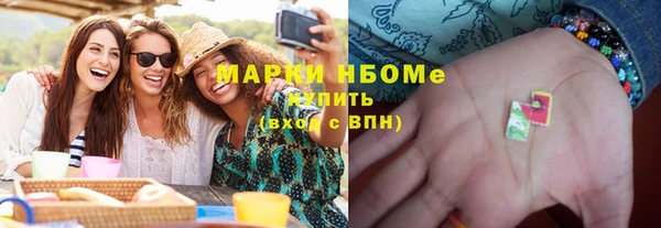не бодяженный Алексин