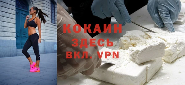 прущая мука Абдулино