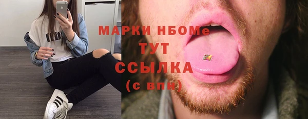 не бодяженный Алексин