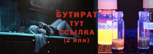 хмурый Алексеевка