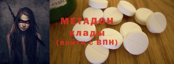 не бодяженный Алексин