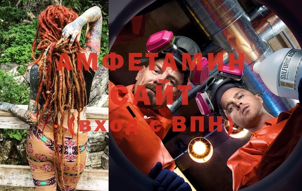 хмурый Алексеевка