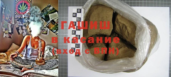 хмурый Алексеевка