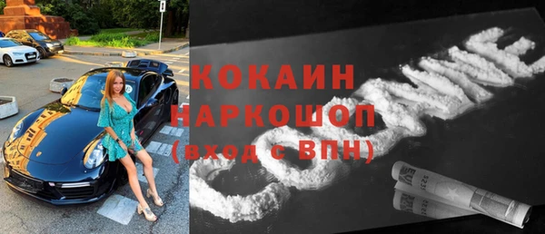 прущая мука Абдулино