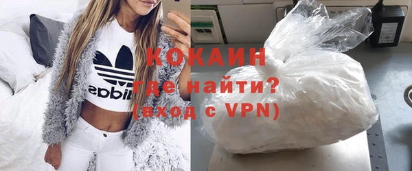 прущая мука Абдулино