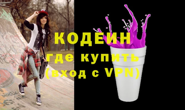 дурь Приозерск