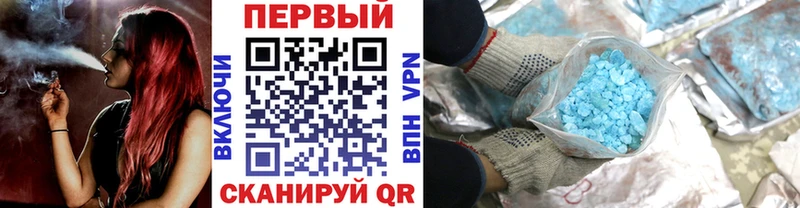 МЕТАМФЕТАМИН витя  Нерехта 