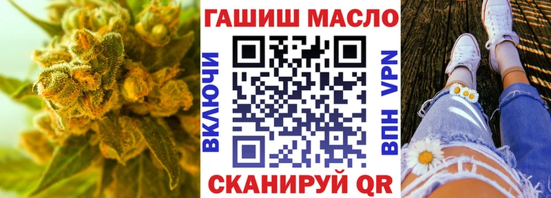 Дистиллят ТГК концентрат  Нерехта 